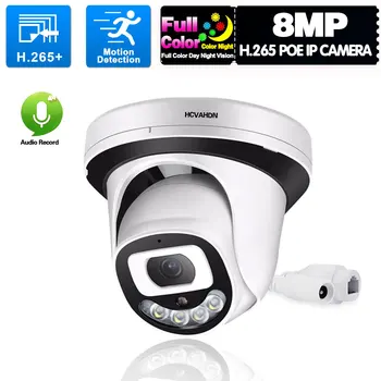 4K 8MP IP Cam Audio Rekord Sisetingimustes Kodu POE Turvalisuse Kaamera H. 265 Värv Öise Nägemise CCTV Järelevalve Kaamera Fo NVR Süsteemi H. 265