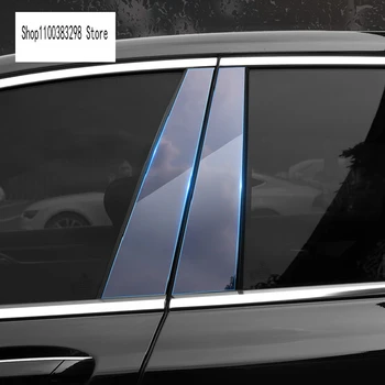 BMW X5 G05 2019-2022 2021 Aknas Center Samba kaitsekile Anti-scratch Kate TPÜ Auto Protector Välisilme Tarvikud