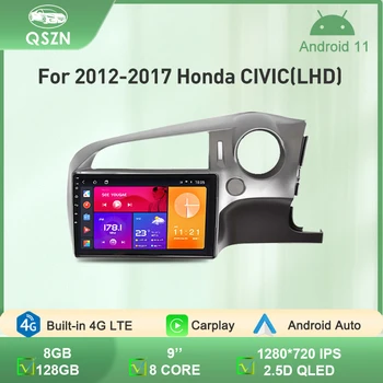 DSP 4G Jaoks 2012-2017 Honda CIVIC GPS Auto Raadio Multimeedia Video Mängija Autoradio Android Navigatsiooni GX470 2Din DVD