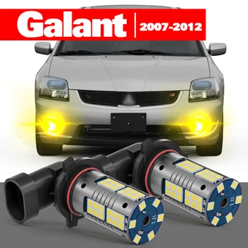 Näiteks Mitsubishi Galant 2007-2012 Tarvikud 2tk LED udutule 2008 2009 2010 2011
