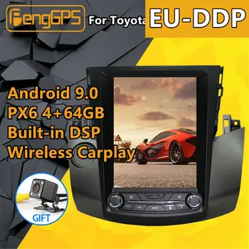 Toyota RAV4 RAV 4 2006 - 2012 Android autoraadio mms Tesla PX6 Autoradio GPS Navigation Pea üksus Nr DVD Mängija Audio
