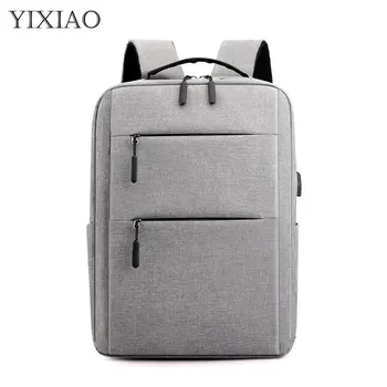YIXIAO Fashion Business Meeste Seljakott Multifunktsionaalne Naiste Laadimine USB Kotid Väljas Sülearvuti Seljakott Unisex Vabaaja Seljakotid