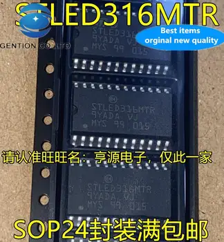 10tk 100% orginaal uus STLED316MTR SOP24 pin digitaalse toru sõita LED kontroller