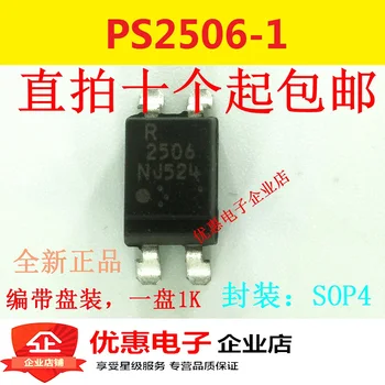10TK PS2506-1 2506 SMD SOP4