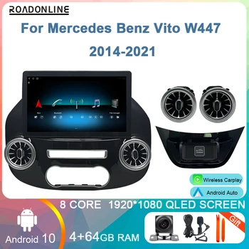 13.9 Tolline Android-10 Auto Raadio Mercedes Benz Vito W447 2014-2021 Carplay Auto Multimeedia Mängija, GPS Navigatsioon juhtseade