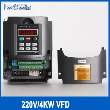 220V 4KW sagedusmuundur, Variable Frequency Converter for AC Spindli Mootor 220v 1-Faasiline Sisend & 3 Faas AC Drives