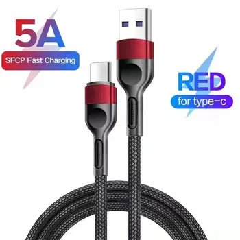 5A Mikro-Type-c-Fast Charging Kaabel Nailonist Punutud 1m/2m Paindlik Laadimine USB Kaabli abil Ühilduva Jaoks Huawei Mobile Telefon