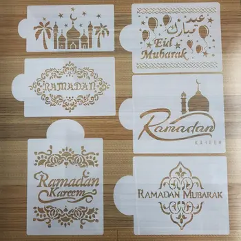6tk/Set Eid Mubarak Ramadan Kohvi Lill Spray Šabloonid Kook Dekoreerimiseks DIY Mall Suhkru Pulber Sõela 896A