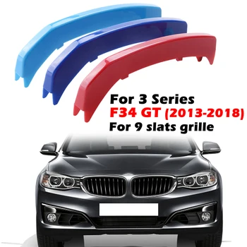 9 Liistud Neer Ees Grill, Iluvõre Decal Triip Kaane Klamber Sisekujundus BMW 3 Seeria F34 GT 2013-2018 M-Sport Dekoratiivne Osa Kleebis