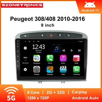 Android 11 autoraadio 9 tolli Peugeot 308/408 2010-2016 Mahtuvuslik Puutetundlik Ekraan, GPS Navigatsioon, Bluetooth-USB Flash Player