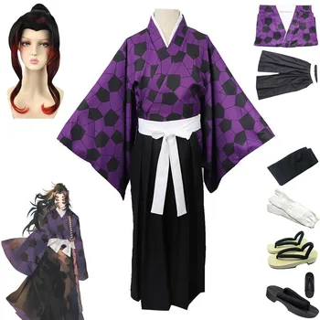 Anime Demon Slayer Kokushibo Cosplay Kostüüm Täiskasvanud Unisex Top, Püksid, Sokid Puukingad Parukas Halloween Peen Lahe Kimono Ülikond