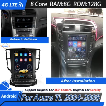 Auto raadio AUTOMAATNE Lindi Jaoks Acura TL 2004 2005 2006-2008 Traadita Navigation, Android Süsteemi heli auto mp3 mängija juhtseade