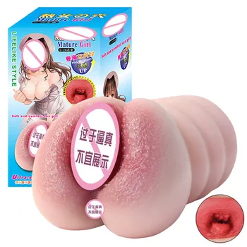 Jaapani Sugu Mänguasjad Meeste Pehmest Silikoonist Vaginas Meeste Erootilise Anime-Nukk Male Masturbators Cup Realistlik Vagiina Pocket Pussy
