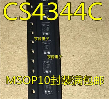 MSOP-10 CS4344-CZZR 344C CS4344