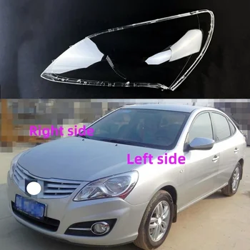 Näiteks Hyundai Elantra 2011 2012 2013 2014 2015 2016 Auto Esitulede Shell Esitulede kate Esilaterna Hajuti Esitulede Klaas
