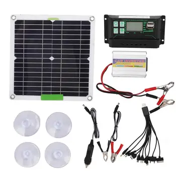 Päikeseenergia Täielik Komplekt 50 Watt Solar Panel Ja Power Inverter kogu Süsteemi DC 12V AC 220V Võimsus Inverterid USB Port