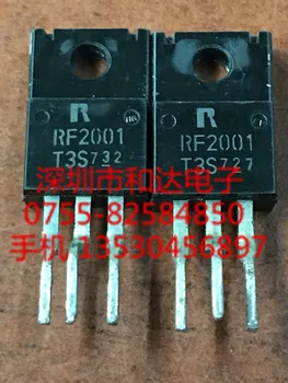RF2001T3S ET-220F