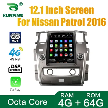Tesla Ekraani Okta Core 4 GB RAM 64GM ROM, Android 10.0 Auto DVD GPS-Mängija Deckless Auto Stereo Nissan Patrol 2016 Raadio
