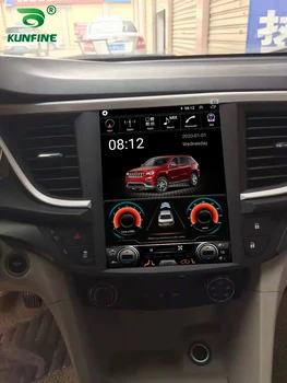 Tesla Stiili BUICK excelle 2015-2016Car Stereo Raadio-Okta Core 4 GB RAM 64GM ROM, Android 10.0 Auto DVD GPS-Mängija Deckless