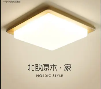 Täispuidust square LED lakke lamp lihtne kaasaegse Hiina elutuba, magamistuba lamp rõdu Jaapani tatami lambid