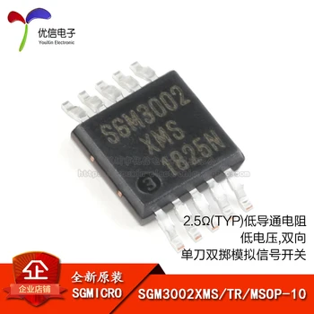 Tõeline SGM3002XMS/TR MSOP-10 SPDT analoog signaali lüliti