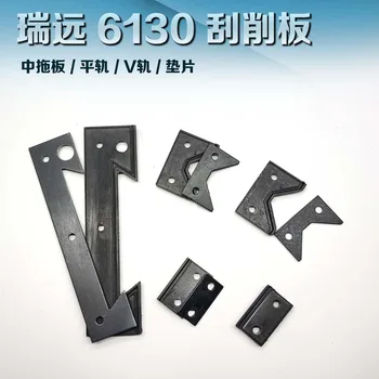 Uus Sadul Põlve Klaasipuhasti Plaat Ruiyuan 6130 Machine Tool Juhend Lammutamise Plaat CNC Treipingi Tarvikud